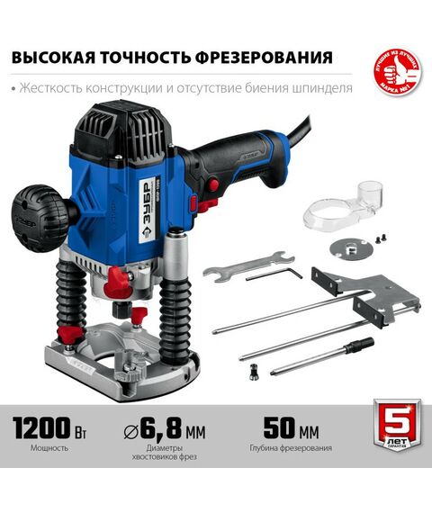 Фрезеры: Фрезер универсальный Зубр Профессионал ФПР-1200 1200 Вт. фотографии