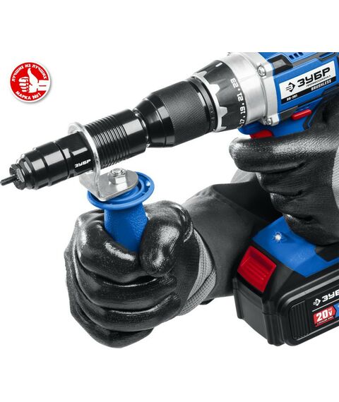 Патроны и оснастка для электроинструмента: Насадка-заклепочник на шуруповерт Зубр Профессионал НР-М8 [31221] фотографии