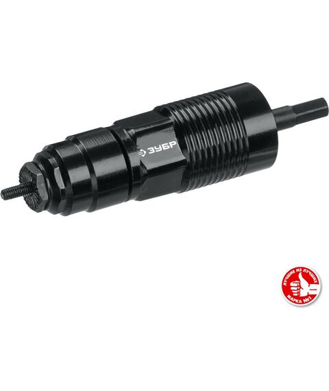 Патроны и оснастка для электроинструмента: Насадка-заклепочник на шуруповерт Зубр Профессионал НР-М8 [31221] фотографии