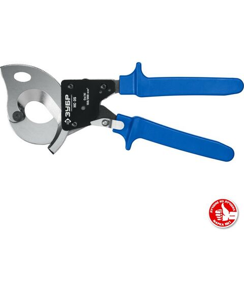 Электромонтажный инструмент: Секторные ножницы Зубр Профессионал НС-35 [23350-32] фотографии