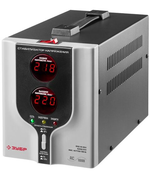 Стабилизаторы напряжения: Профессиональный стабилизатор напряжения Зубр АС 1000 1000 ВА, 140-260 В, 8% [59375-1] фотографии