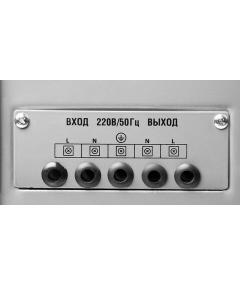 Стабилизаторы напряжения: Профессиональный стабилизатор напряжения Зубр АС 5000 5000 ВА, 140-260 В, 8% [59380-5] фотографии