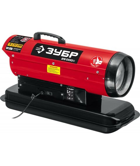 Тепловые пушки: Дизельная тепловая пушка Зубр ДП-К8-25 25 кВт фотографии