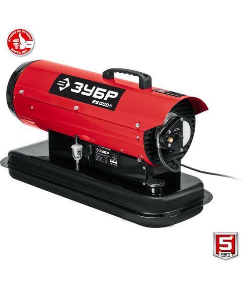 Тепловые пушки: Дизельная тепловая пушка Зубр ДП-К8-25 25 кВт фотографии
