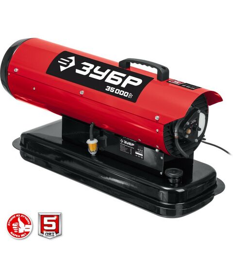 Тепловые пушки: Дизельная тепловая пушка Зубр ДП-К8-35 35 кВт фотографии