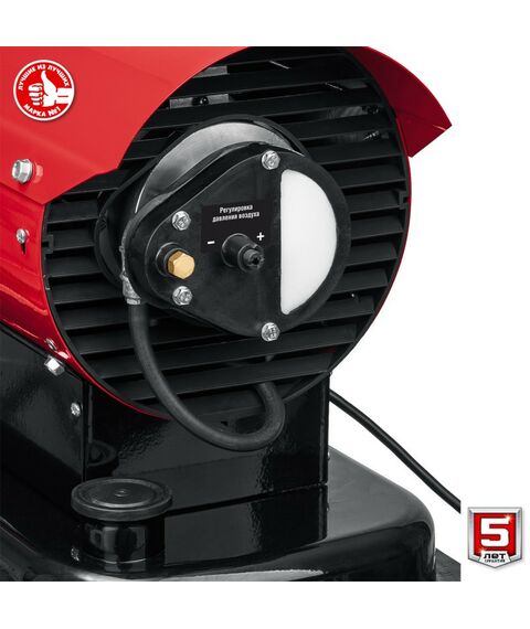 Тепловые пушки: Дизельная тепловая пушка Зубр ДП-К8-35 35 кВт фотографии