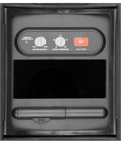 Сварочные маски: Маска сварщика Зубр ЭКСПЕРТ 11079 затемнение 3/9-13, с автоматическим светофильтром фотографии