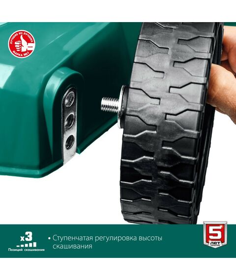 Газонокосилки: Газонокосилка бензиновая Зубр ГБ-400 400 мм 2.5 л.с. фотографии