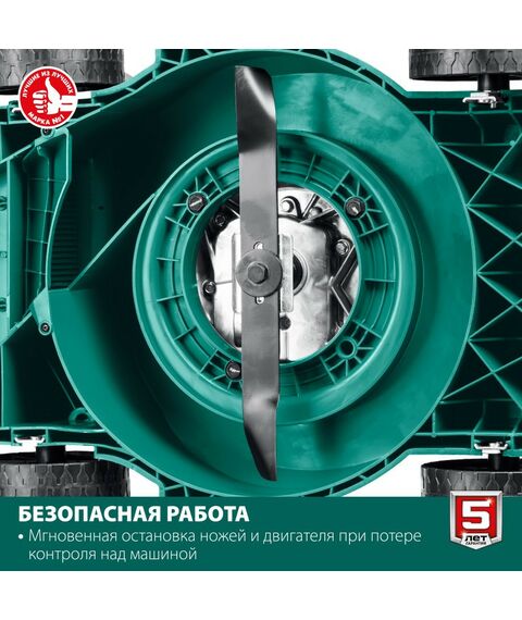 Газонокосилки: Газонокосилка бензиновая Зубр ГБ-400 400 мм 2.5 л.с. фотографии