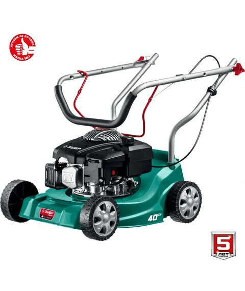 Газонокосилки: Газонокосилка бензиновая Зубр ГБ-400 400 мм 2.5 л.с. фотографии