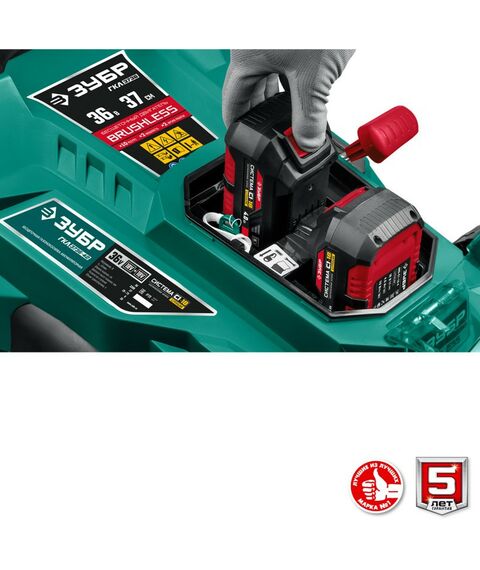 Газонокосилки: Бесщеточная газонокосилка Зубр ГКЛ-3736-42 36В, 2х18В АКБ (4Ач) фотографии