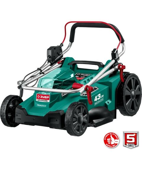 Газонокосилки: Бесщеточная газонокосилка Зубр ГКЛ-4336 36В, без АКБ фотографии