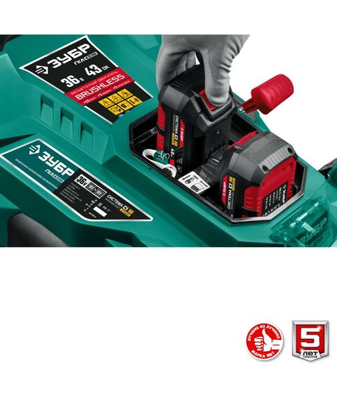 Газонокосилки: Бесщеточная газонокосилка Зубр ГКЛ-4336 36В, без АКБ фотографии