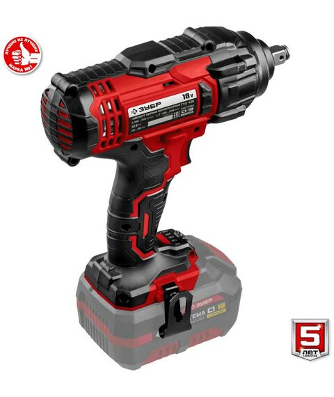 Гайковерты, отвертки: Гайковерт ударный Зубр ГУЛ-410 18В, без АКБ, в коробке фотографии