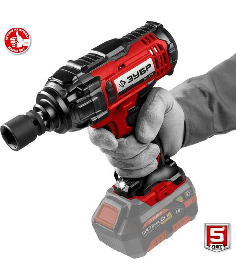 Гайковерты, отвертки: Гайковерт ударный Зубр ГУЛ-410 18В, без АКБ, в коробке фотографии