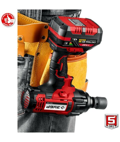 Гайковерты, отвертки: Гайковерт ударный Зубр ГУЛ-410 18В, без АКБ, в коробке фотографии