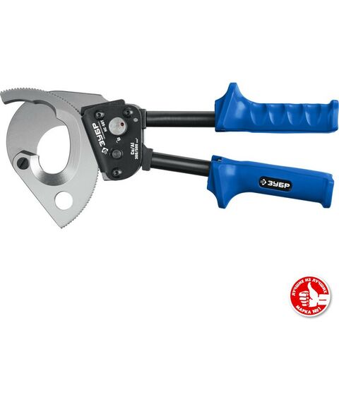 Электромонтажный инструмент: Секторные ножницы Зубр Профессионал НС-50T [23351-50] фотографии