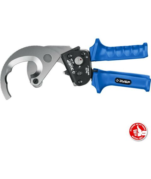 Электромонтажный инструмент: Секторные ножницы Зубр Профессионал НС-50T [23351-50] фотографии