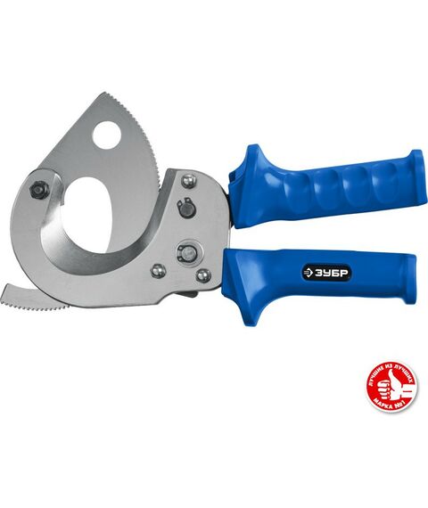 Электромонтажный инструмент: Секторные ножницы Зубр Профессионал НС-50T [23351-50] фотографии