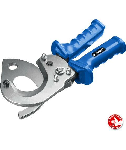 Электромонтажный инструмент: Секторные ножницы Зубр Профессионал НС-50T [23351-50] фотографии