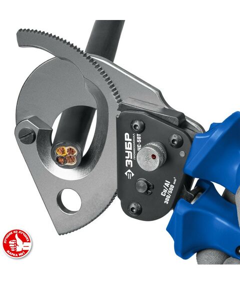 Электромонтажный инструмент: Секторные ножницы Зубр Профессионал НС-50T [23351-50] фотографии