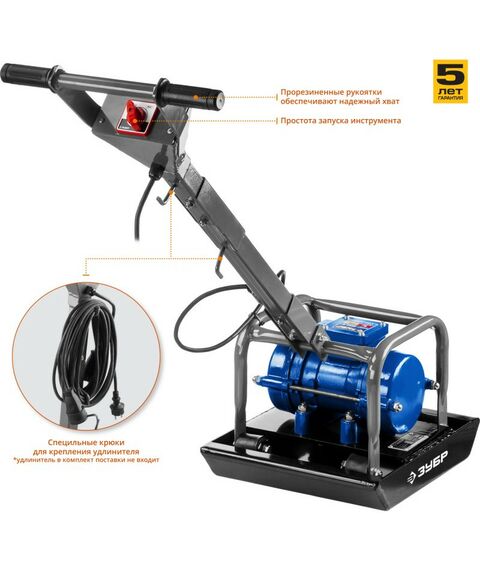 Виброплиты, вибраторы, гибкие валы: Виброплита электрическая Зубр Профессионал ЗВПЭ-5 Г 5 кН фотографии