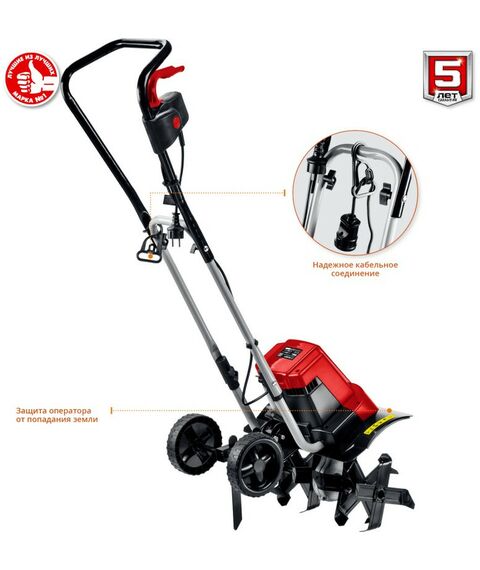 Культиваторы: Электрический культиватор Зубр ККД-1800 1800 Вт фотографии