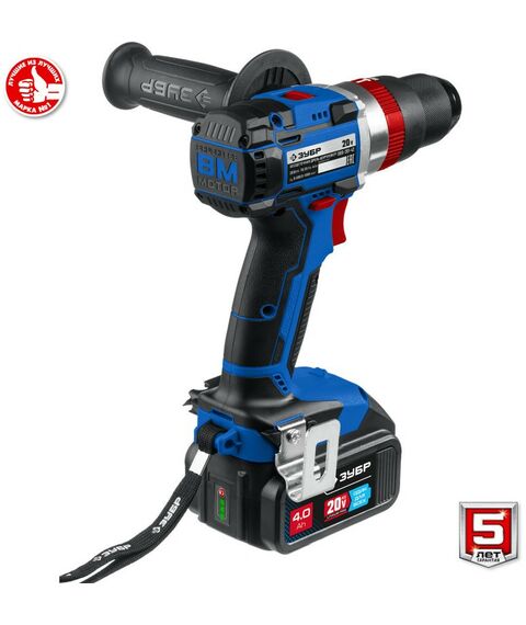 Дрели и шуруповерты: Бесщеточная ударная дрель-шуруповерт Зубр Профессионал DBS-201-42 20В, 2 АКБ (4Ач), в кейсе фотографии