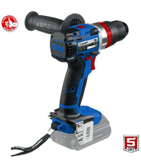 Дрели и шуруповерты: Бесщеточная ударная дрель-шуруповерт Зубр Профессионал DBS-201 20В, без АКБ, в коробке [DBS-201] фотографии