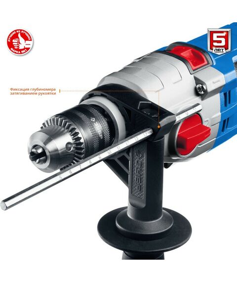 Дрели и шуруповерты: Дрель ударная Зубр Профессионал ДУ-П850-2 ЭРМК 850 Вт, 2-х скоростная, кейс фотографии