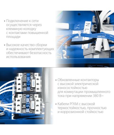 Тепловые пушки: Электрическая тепловая пушка Зубр Профессионал ТП-П30 30 кВт [ТП-П30] фотографии