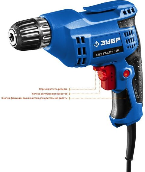 Дрели и шуруповерты: Безударная дрель Зубр Профессионал ЗД-П421 ЭР 420 Вт фотографии