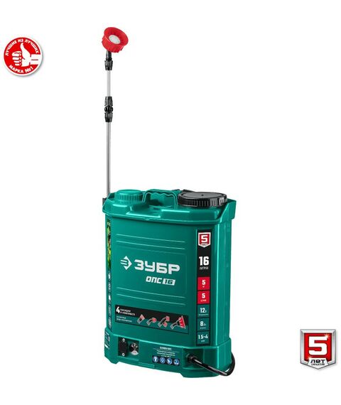 Опрыскиватели садовые: Опрыскиватель аккумуляторный Зубр ОПС-16 16 л бак, 12В, 8Ач фотографии
