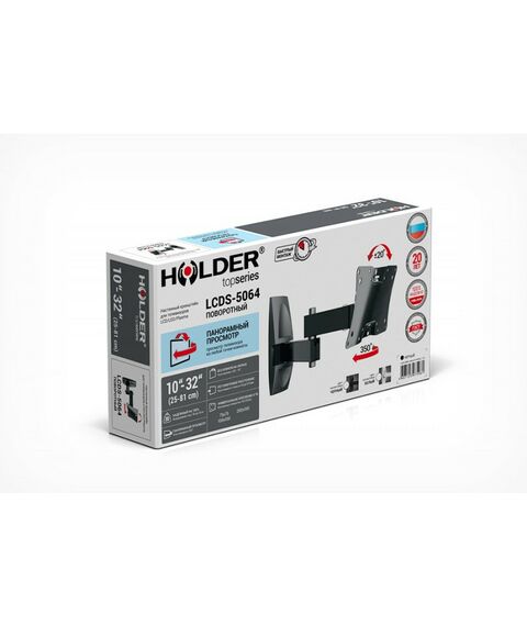 Крепеж для аудио-видео техники: Кронштейн Holder LCDS-5064 черный глянец фотографии