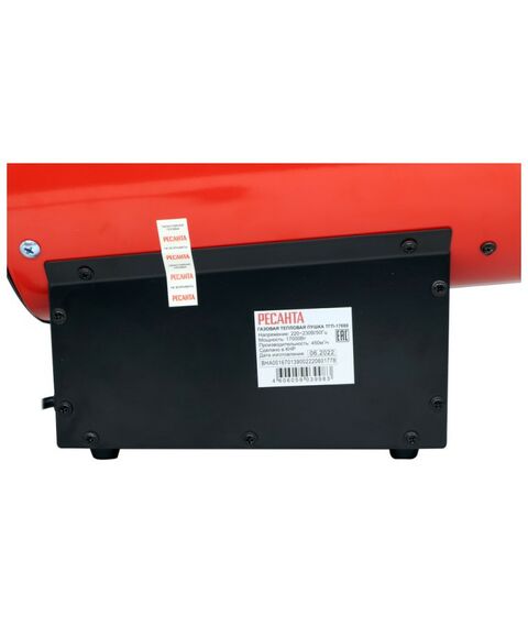 Тепловые пушки: Газовая тепловая пушка РЕСАНТА ТГП-17000 фотографии