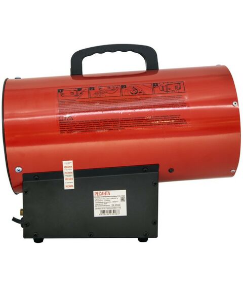 Тепловые пушки: Газовая тепловая пушка РЕСАНТА ТГП-17000 фотографии