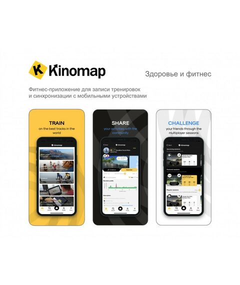 Беговые дорожки: Беговая дорожка UNIXFIT R-280P фотографии