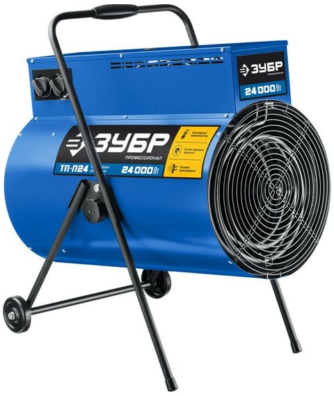 Тепловые пушки: Электрическая тепловая пушка Зубр Профессионал ТП-П24 24 кВт фотографии
