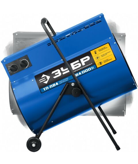 Тепловые пушки: Электрическая тепловая пушка Зубр Профессионал ТП-П24 24 кВт фотографии