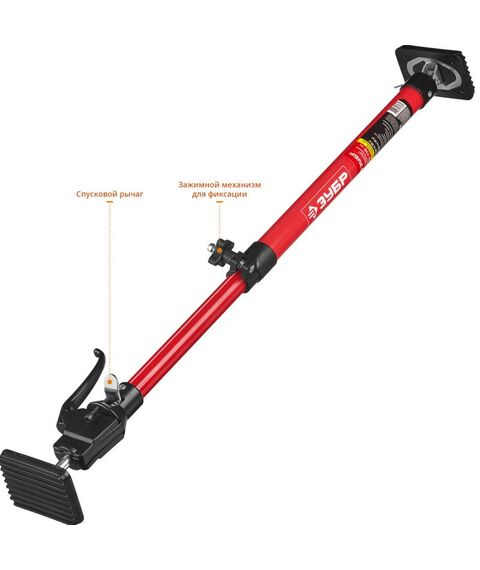 Тиски, струбцины, наковальни, верстаки: Распор телескопический Зубр РТ-115 60-115 см [32233] фотографии