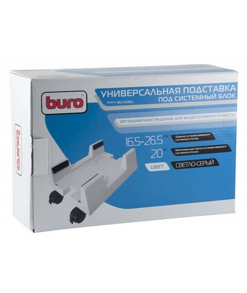 Приятные мелочи: Подставка для  системного блока BURO BU-CS3AL фотографии