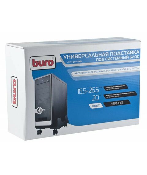 Приятные мелочи: Подставка для системного блока BURO BU-CS3BL фотографии