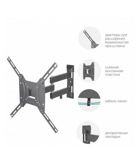 Крепеж для аудио-видео техники: Кронштейн для телевизора Kromax DIX-24 black [28014] фотографии