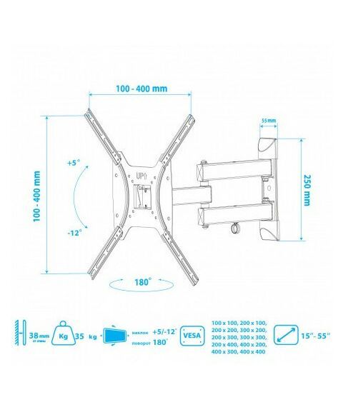 Крепеж для аудио-видео техники: Кронштейн для телевизора Kromax DIX-24 black [28014] фотографии