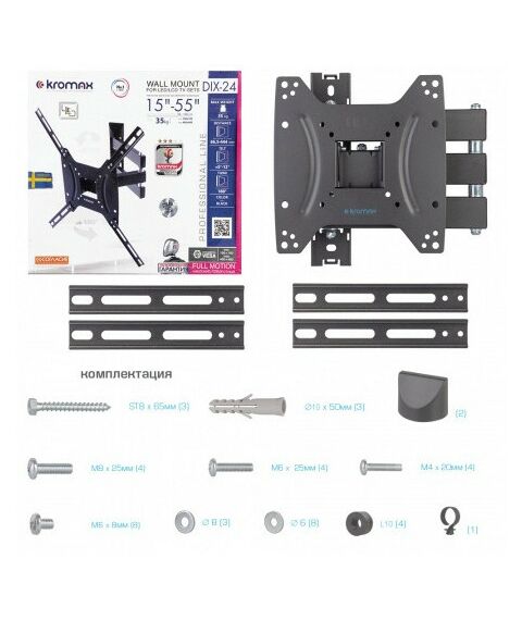 Крепеж для аудио-видео техники: Кронштейн для телевизора Kromax DIX-24 black [28014] фотографии