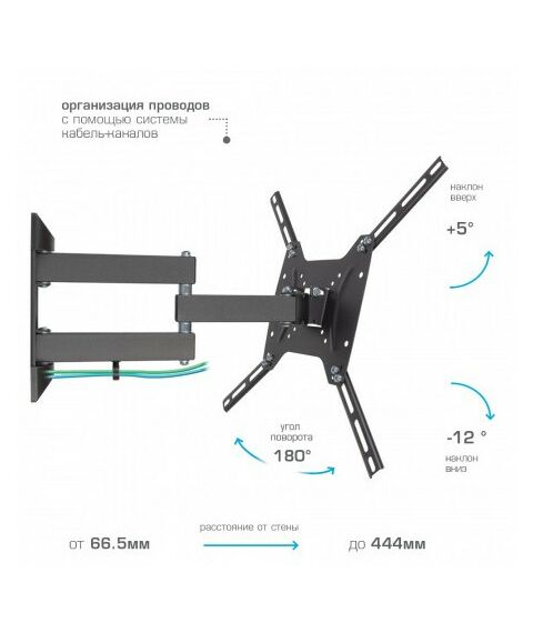 Крепеж для аудио-видео техники: Кронштейн для телевизора Kromax DIX-24 black [28014] фотографии