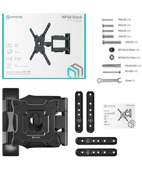 Крепеж для аудио-видео техники: Кронштейн ONKRON NP40 черный фотографии