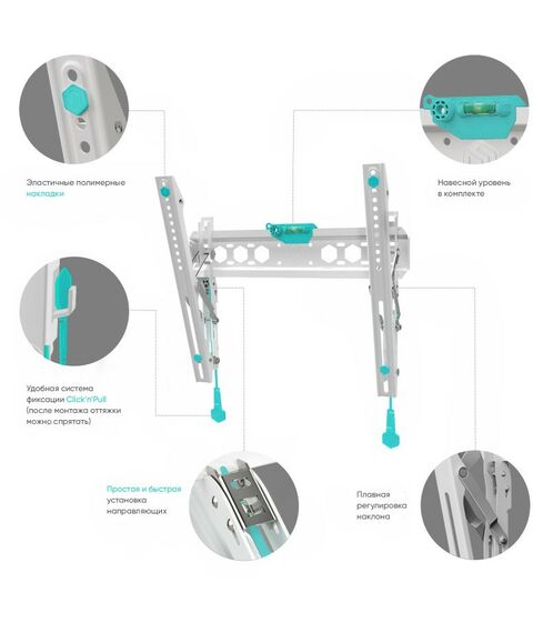 Крепеж для аудио-видео техники: Кронштейн ONKRON TM5 белый фотографии