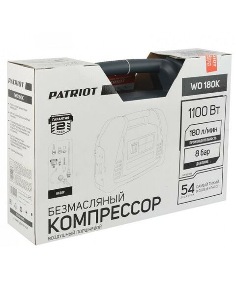 Компрессоры: Компрессор поршневой безмасляный Patriot WO 180K 180 л/мин, 8 бар, 1100 В [525301905] фотографии