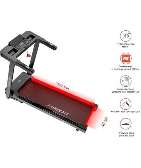 Беговые дорожки: Беговая дорожка UNIXFIT ST-440N Black фотографии